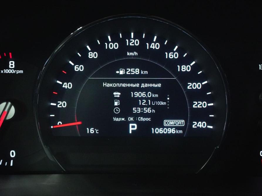Kia Sorento III Prime Рестайлинг Вологда  - изображение 17