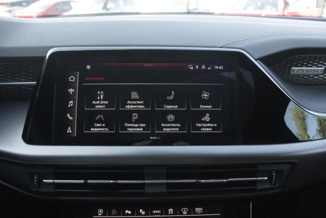 Audi Q6 с пробегом 2024 года, цена 6 650 000 рублей, 37289 км, внедорожник, Автокод Объявления