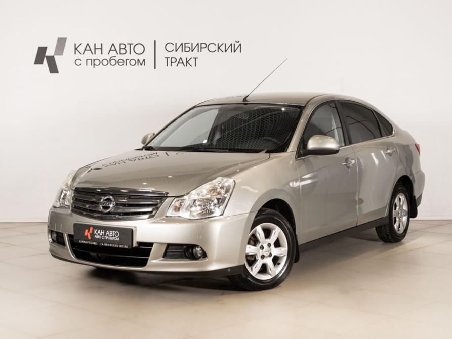 Nissan Almera III (G15) Казань  - изображение 1