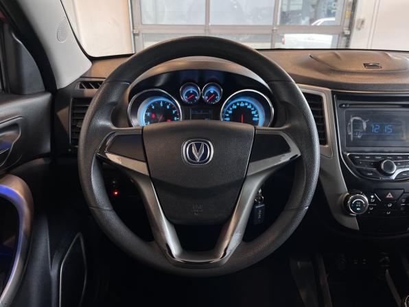 Changan CS35 с пробегом 2014 года, цена 566 000 рублей, 182147 км, внедорожник, Автокод Объявления