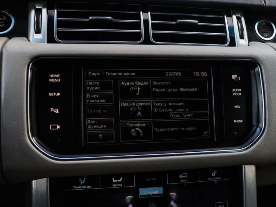Land Rover Range Rover IV Москва  - изображение 19