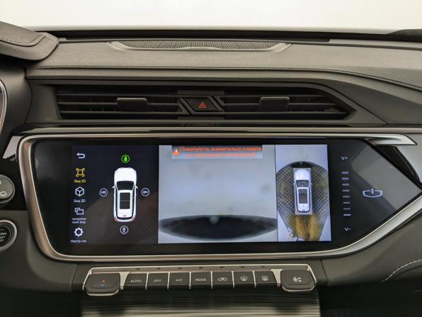 Geely Atlas Pro с пробегом 2024 года, цена 2 200 000 рублей, 44613 км, внедорожник, Автокод Объявления
