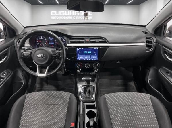 Kia Rio IV с пробегом 2018 года, цена 1 390 500 рублей, 83605 км, седан, Автокод Объявления