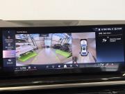 BMW X6 III (G06) Рестайлинг Воронеж  - изображение 56