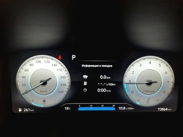 Hyundai Santa Fe IV Рестайлинг с пробегом 2023 года, цена 3 780 000 рублей, 73001 км, внедорожник, Автокод Объявления