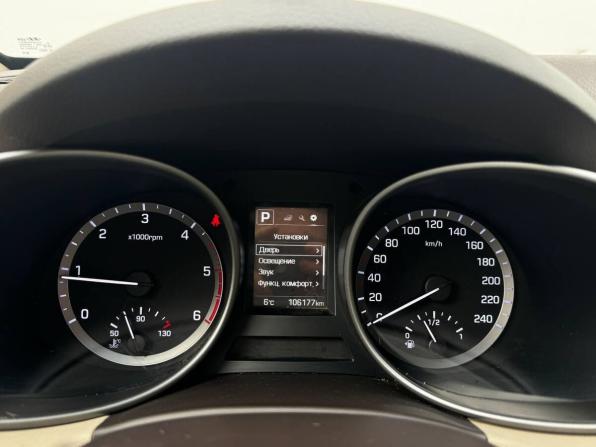 Hyundai Santa Fe III Рестайлинг с пробегом 2017 года, цена 2 470 000 рублей, 106175 км, внедорожник, Автокод Объявления