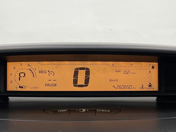 Citroen C4 I Рестайлинг с пробегом 2009 года, цена 295 000 рублей, 260649 км, хэтчбек, Автокод Объявления