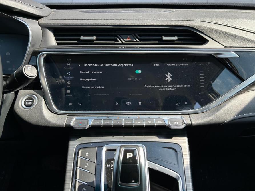 Geely Atlas Pro Альметьевск  - изображение 21