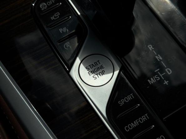 BMW X7 I (G07) с пробегом 2021 года, цена 7 500 000 рублей, 134893 км, внедорожник, Автокод Объявления