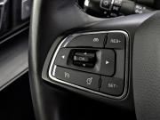 Chery Tiggo 7 Pro Max I Москва  - изображение 58