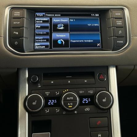 Land Rover Range Rover Evoque I с пробегом 2014 года, цена 1 940 000 рублей, 136300 км, внедорожник, Автокод Объявления