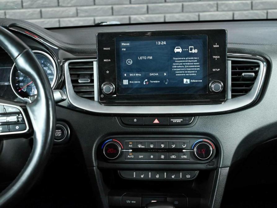 Kia Ceed III Екатеринбург  - изображение 16