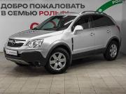 Opel Antara I Москва  - изображение 21