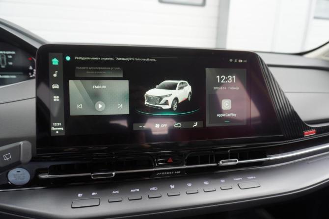 Changan CS55 Plus II с пробегом 2023 года, цена 2 220 000 рублей, 20518 км, внедорожник, Автокод Объявления