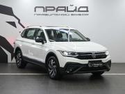 Volkswagen Tiguan II Рестайлинг (China Market) Ростов-на-Дону  - изображение 36