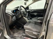 Ford Kuga II Рестайлинг Санкт-Петербург  - изображение 38