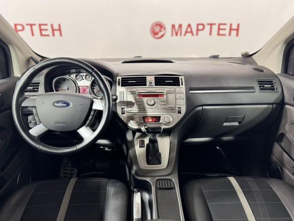 Ford Kuga I с пробегом 2012 года, цена 1 160 000 рублей, 153024 км, внедорожник, Автокод Объявления