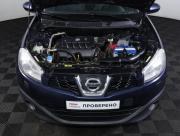 Nissan Qashqai+2 I Рестайлинг Москва  - изображение 32