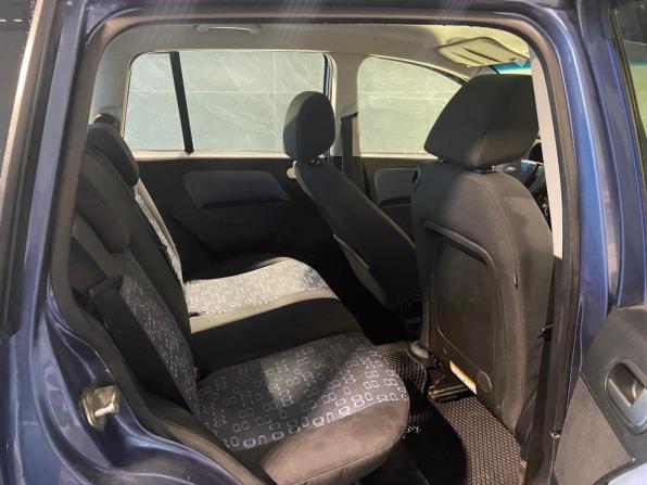 Ford Fusion I с пробегом 2005 года, цена 440 000 рублей, 244023 км, хэтчбек, Автокод Объявления