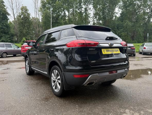 Geely Atlas I с пробегом 2021 года, цена 1 890 000 рублей, 83540 км, внедорожник, Автокод Объявления