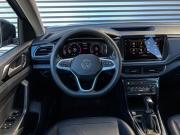 Volkswagen Tharu XR Москва  - изображение 44