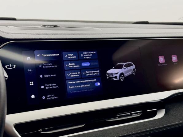 Geely Monjaro I с пробегом 2024 года, цена 3 599 000 рублей, 35630 км, внедорожник, Автокод Объявления