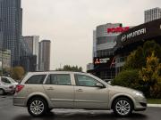 Opel Astra H Рестайлинг Москва  - изображение 19
