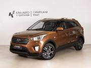 Hyundai Creta I Казань  - изображение 9