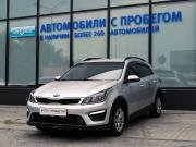 Kia Rio IV Екатеринбург  - изображение 13