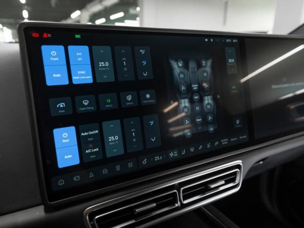 Li Auto (Lixiang) L7 I с пробегом 2023 года, цена 6 750 000 рублей, 5883 км, внедорожник, Автокод Объявления