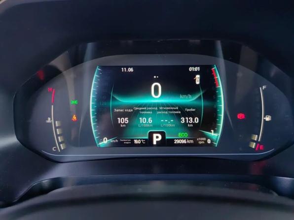 Chery Tiggo 7 Pro I с пробегом 2023 года, цена 1 800 000 рублей, 29095 км, внедорожник, Автокод Объявления