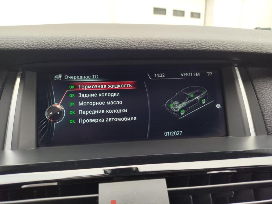 BMW X4 I (F26) Санкт-Петербург  - изображение 22
