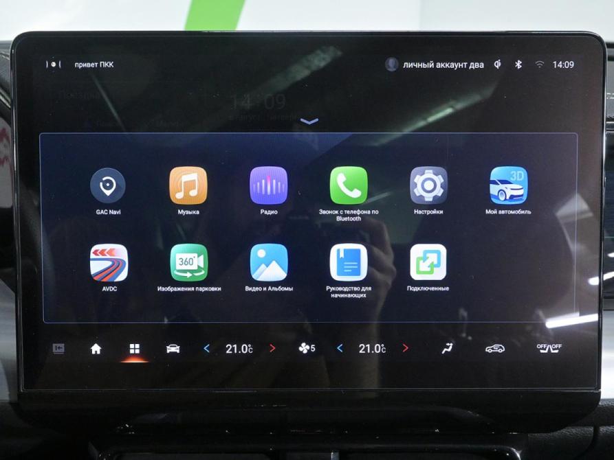 GAC GS8 II Москва  - изображение 15