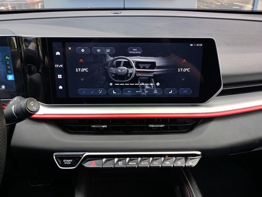 Geely Coolray I Рестайлинг Казань  - изображение 11