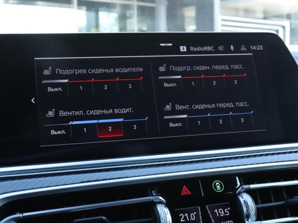 BMW X6 M III (F96) с пробегом 2021 года, цена 8 640 000 рублей, 72748 км, внедорожник, Автокод Объявления