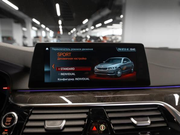 BMW 5 серии VII (G30/G31/G38) с пробегом 2018 года, цена 3 090 000 рублей, 152588 км, седан, Автокод Объявления