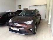 Toyota RAV4 IV (XA40) Рестайлинг Пермь  - изображение 7