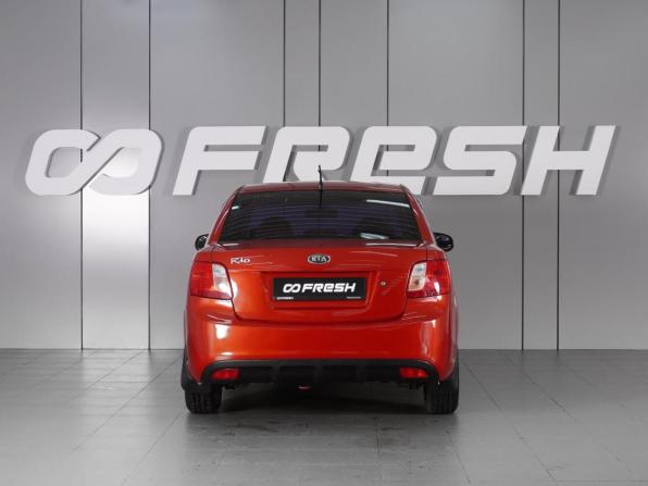 Kia Rio II Рестайлинг с пробегом 2011 года, цена 729 000 рублей, 219397 км, седан, Автокод Объявления