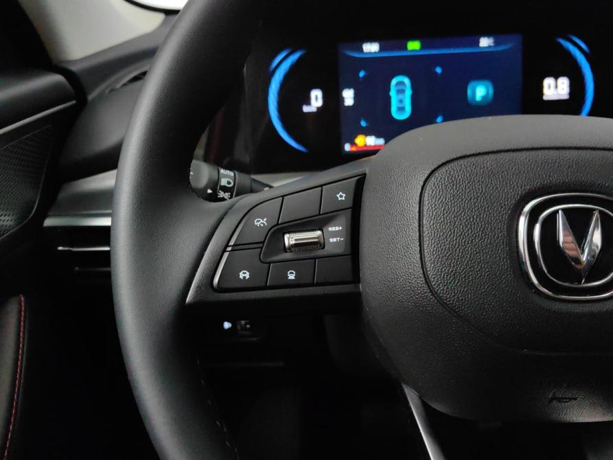 Changan CS35 Plus I Рестайлинг Подольск  - изображение 18
