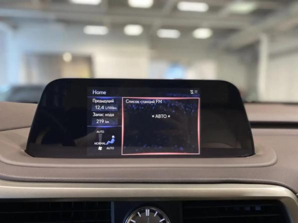 Lexus RX IV Рестайлинг с пробегом 2019 года, цена 5 999 000 рублей, 13990 км, внедорожник, Автокод Объявления