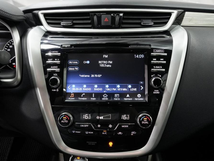 Nissan Murano III (Z52) Ульяновск  - изображение 19