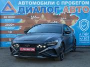 Hyundai Lafesta I Рестайлинг Набережные Челны  - изображение 28