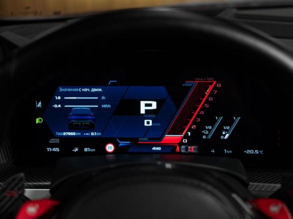 BMW XM с пробегом 2023 года, цена 15 625 000 рублей, 27954 км, внедорожник, Автокод Объявления