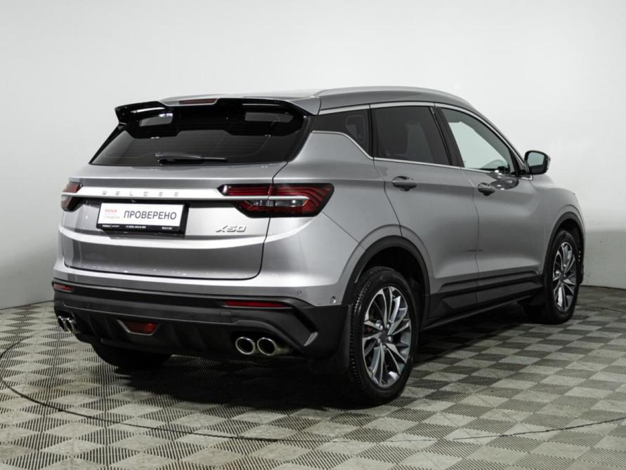 Belgee X50 Санкт-Петербург  - изображение 5