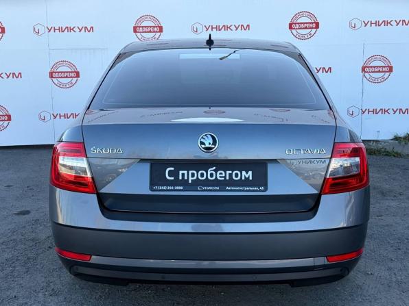 Skoda Octavia III (A7) Рестайлинг с пробегом 2018 года, цена 1 649 000 рублей, 134570 км, лифтбек, Автокод Объявления
