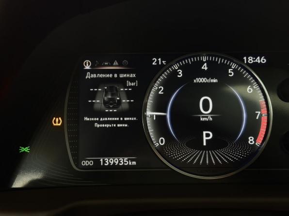 Lexus ES VII с пробегом 2019 года, цена 3 498 000 рублей, 139935 км, седан, Автокод Объявления