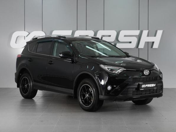 Toyota RAV4 IV (XA40) Рестайлинг