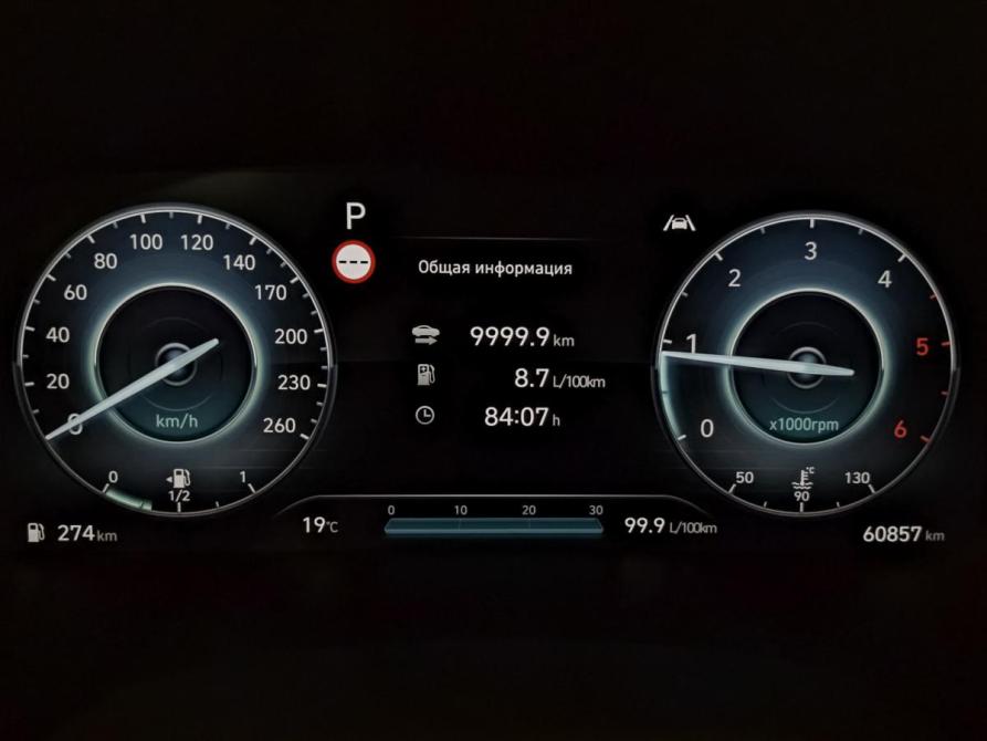 Hyundai Santa Fe IV Рестайлинг Москва  - изображение 16