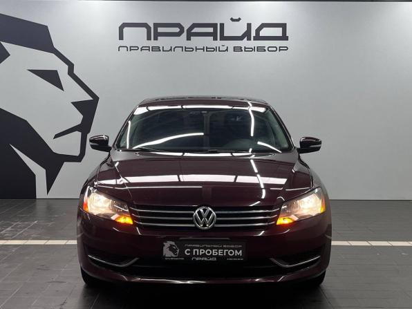 Volkswagen Passat (North America and China) I с пробегом 2014 года, цена 1 249 900 рублей, 232000 км, седан, Автокод Объявления