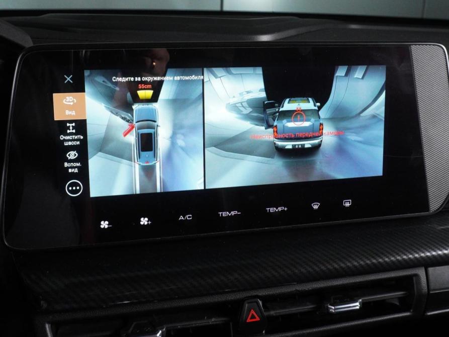 Haval H3 I Минеральные Воды  - изображение 12
